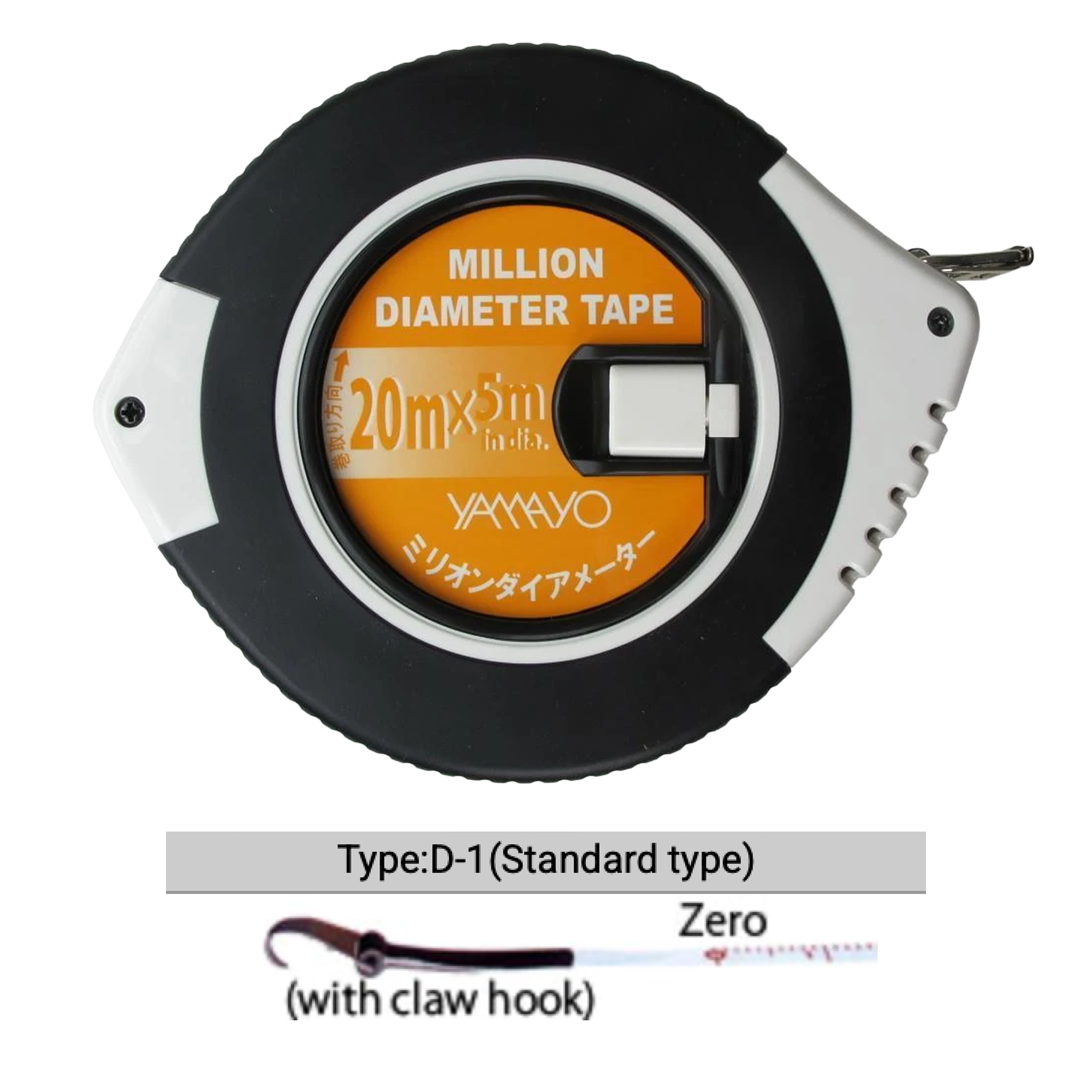 Yamayo tape measure with black and orange design on a white background