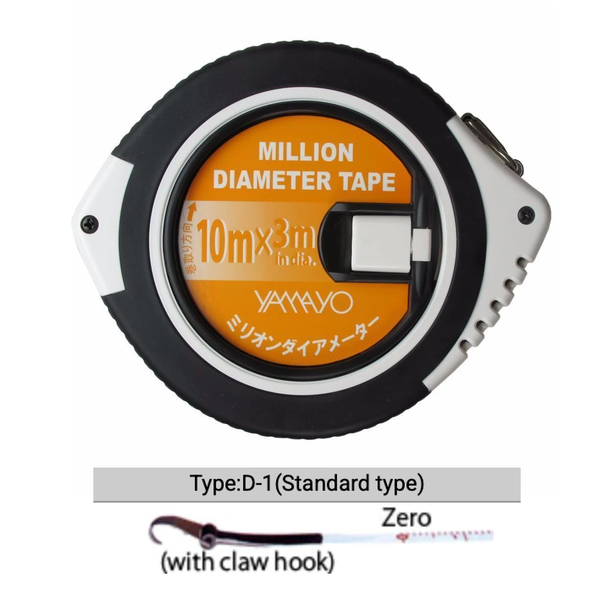 Yamayo tape measure with orange label on a white background